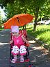 K.Mariann kislnya a vsrolt ernyvel
